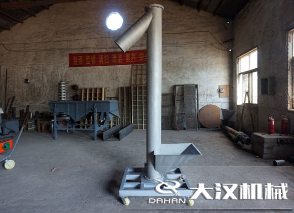 垂直小黄片下载地址
