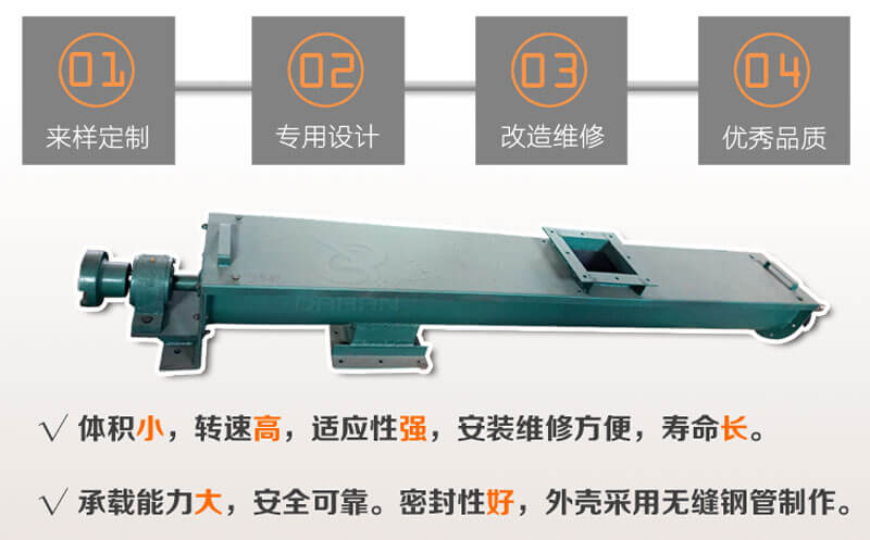 GX小黄片下载地址的特点