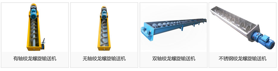 绞龙小黄片下载地址图片