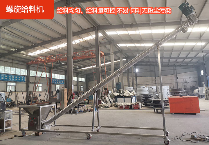 运行稳定安全，省时省力高效率，材质耐磨，承载力强，维修方便。