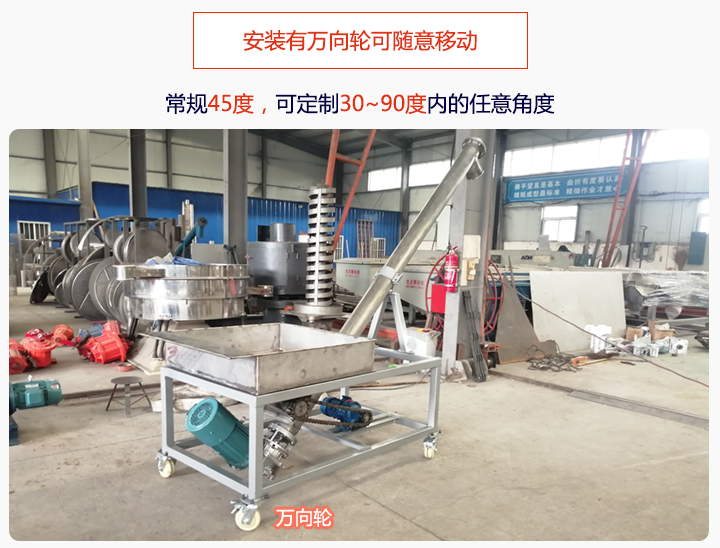 移动小黄片下载地址特点