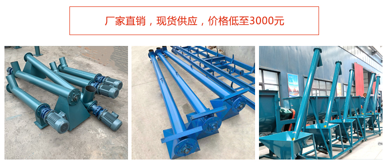 管式小黄片下载地址价格3000元起。