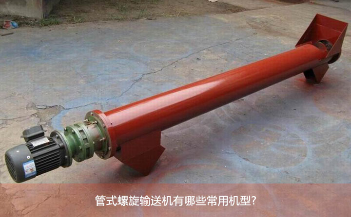 管式小黄片下载地址有哪些常用机型?