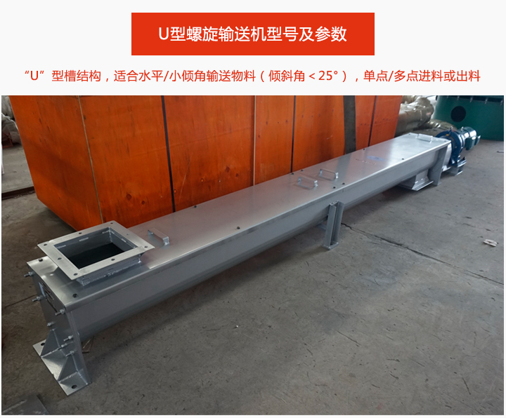 U型小黄片下载地址介绍