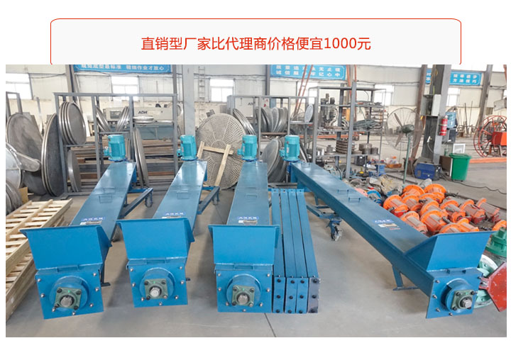 国产小黄片免费在线看APPU型小黄片下载地址厂家价格可优惠1000元