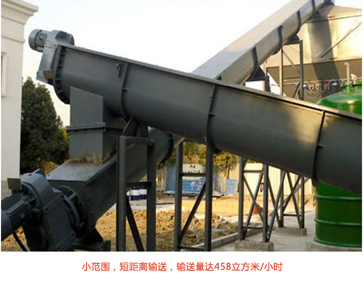 U型小黄片下载地址现场