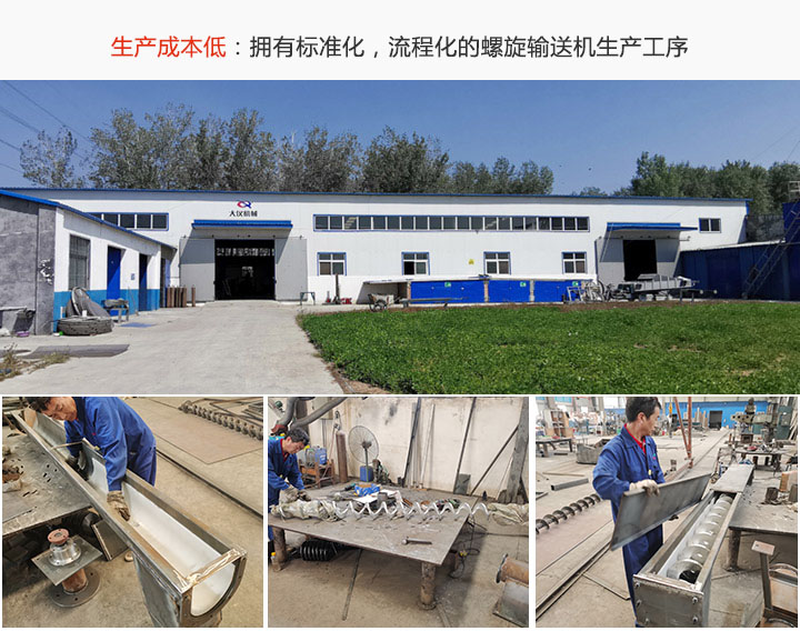 小黄片下载地址生产成本低