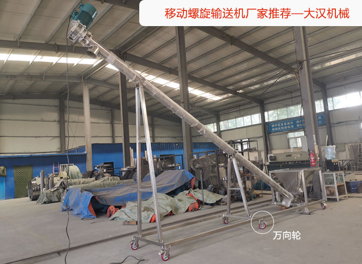 移动小黄片下载地址