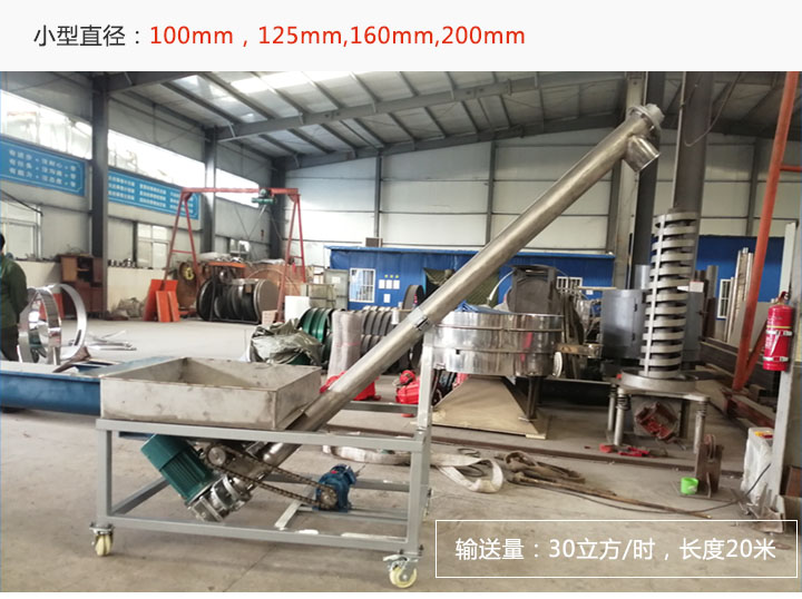 小型移动小黄片下载地址