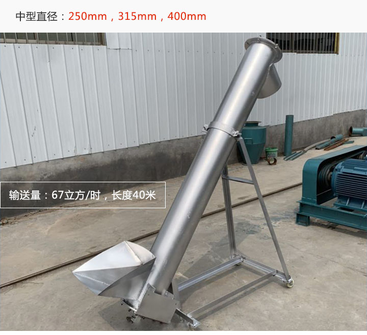中型移动小黄片下载地址