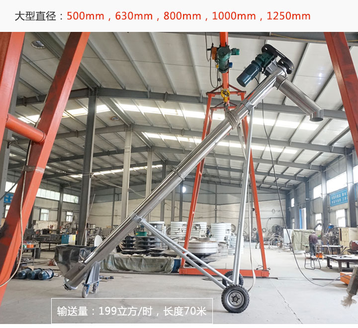 大型移动小黄片下载地址