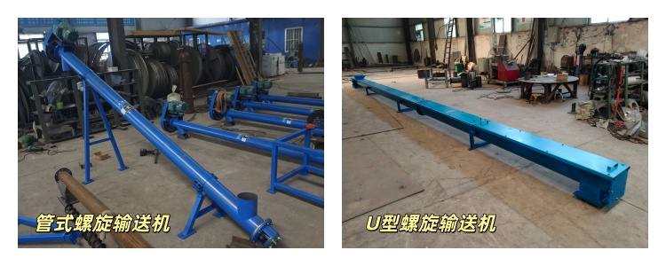 管式与U型区别