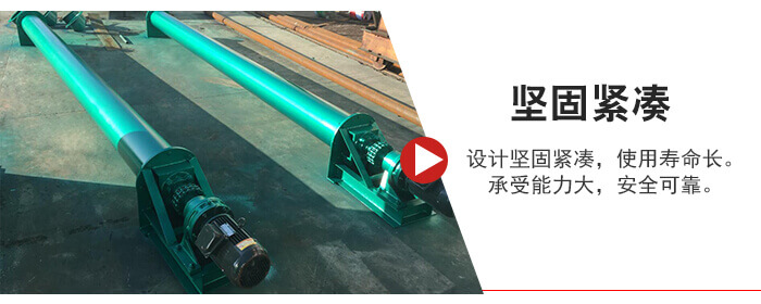 GL管式小黄片下载地址特点