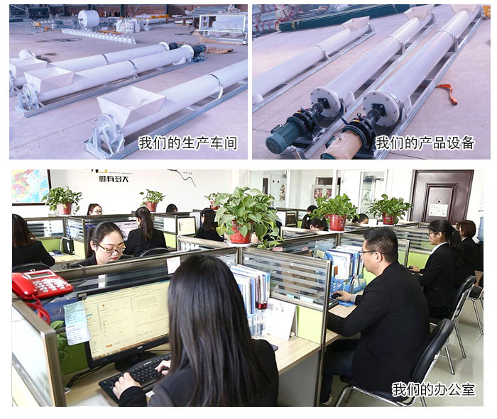 防腐小黄片下载地址厂家