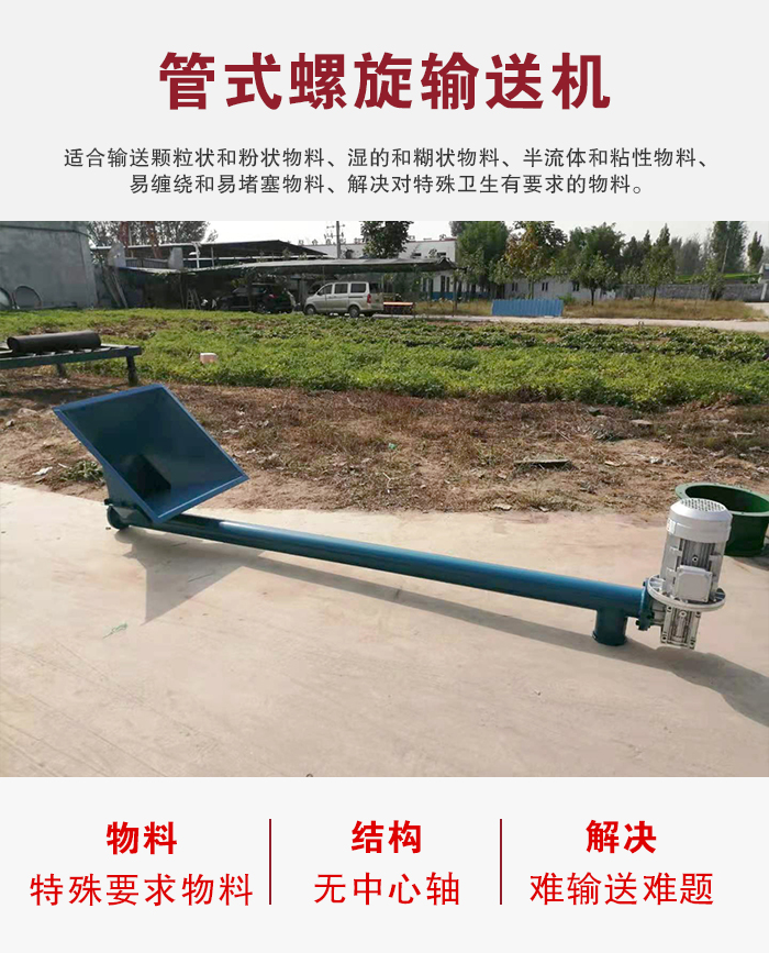 GX小黄片下载地址